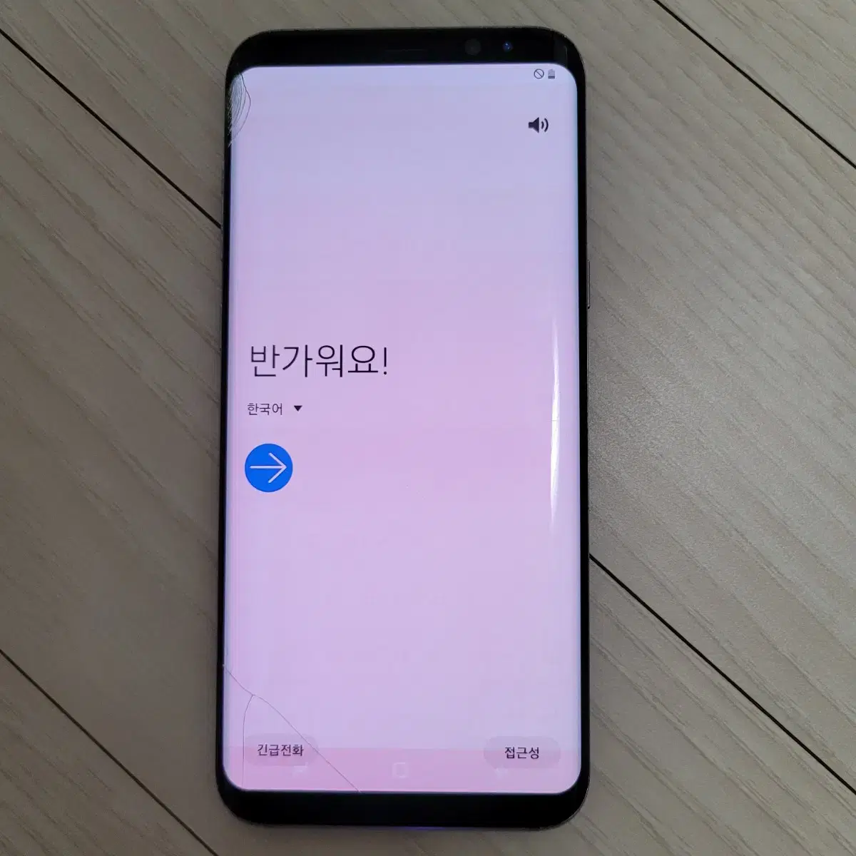 갤럭시 s8 플러스